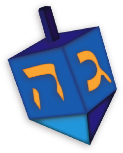 Hanukkah Dreidel clip art